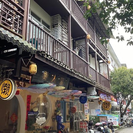 Lazzy Inn Yangshuo Exterior photo