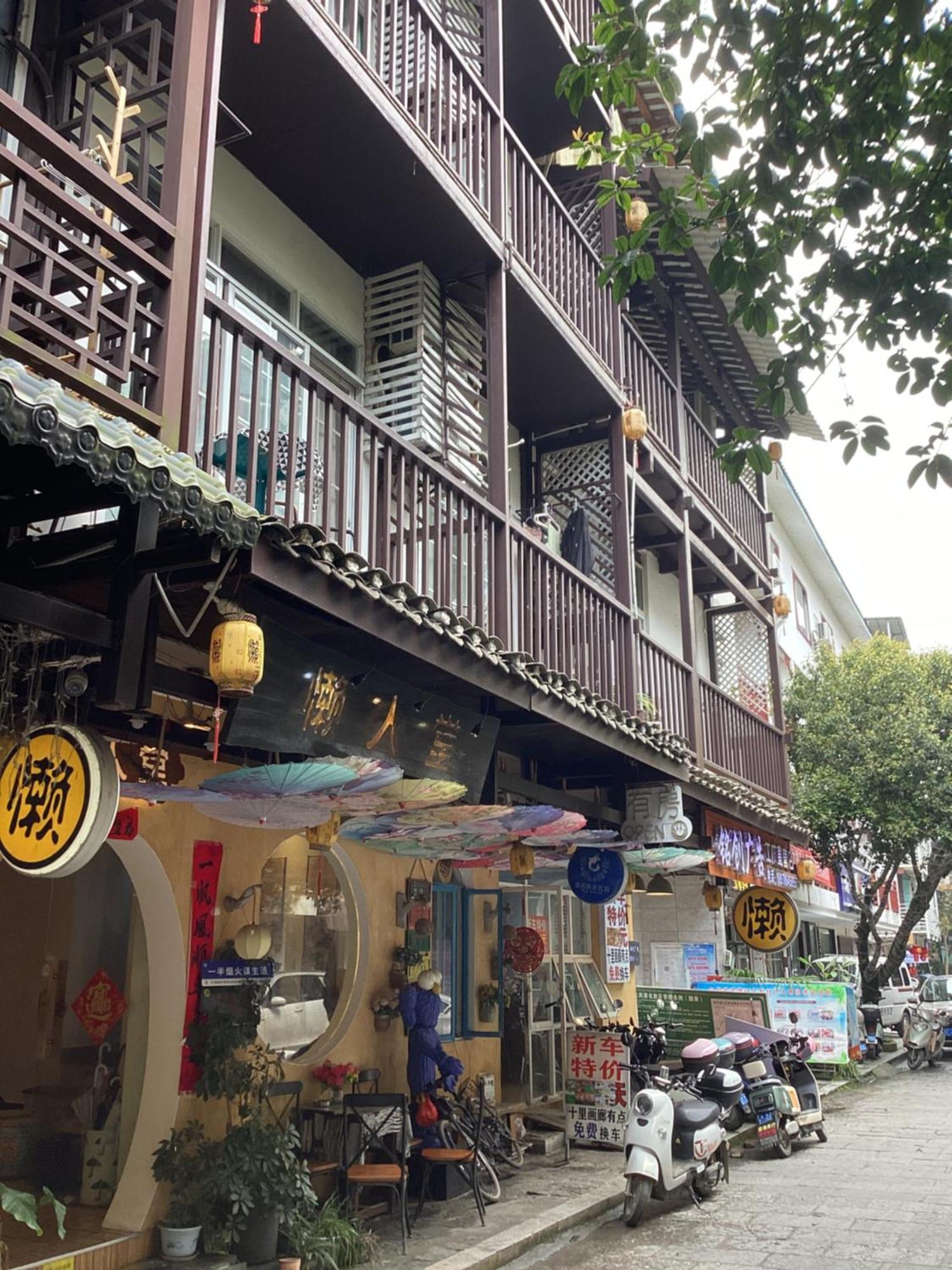 Lazzy Inn Yangshuo Exterior photo