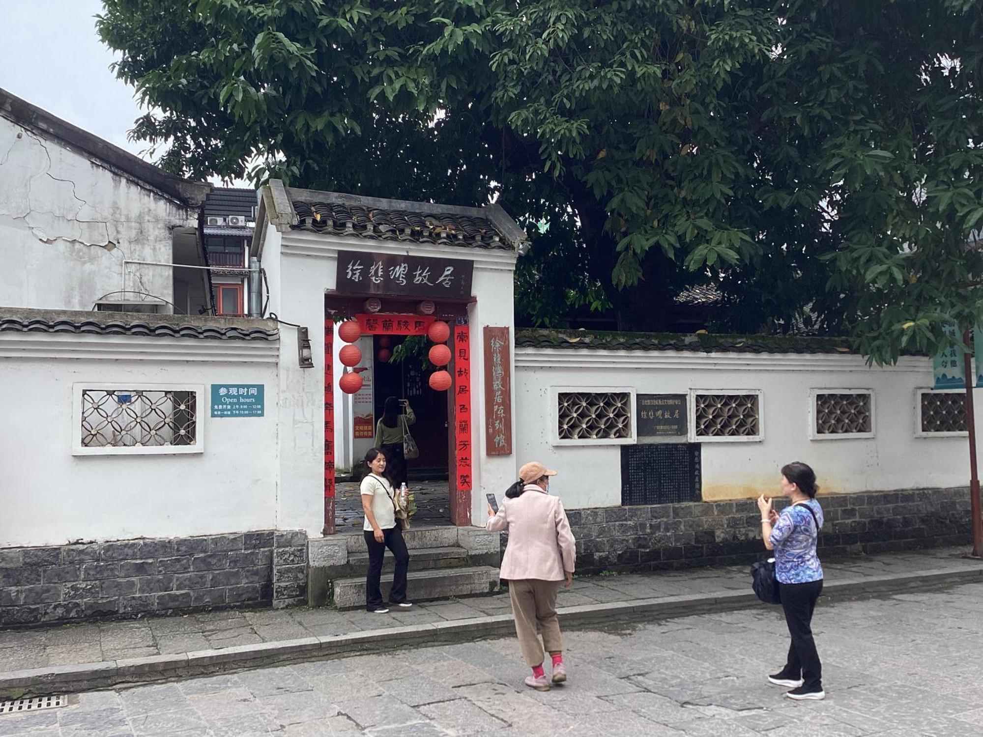 Lazzy Inn Yangshuo Exterior photo
